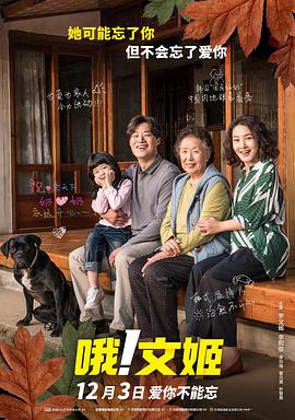 欧美之色