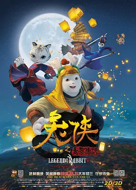 欧美之色